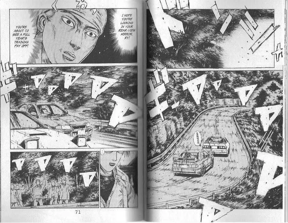 Initial D Chapter 113 8